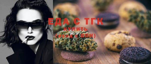 героин Аркадак