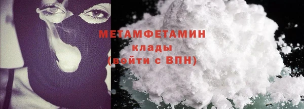 героин Аркадак