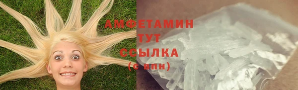 МДМА Дмитров