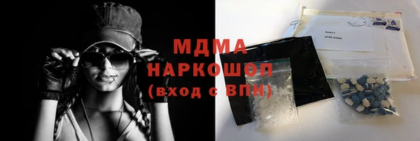 синтетический гашиш Армянск