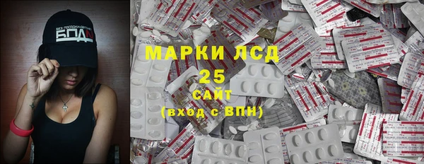 apvp Дмитровск