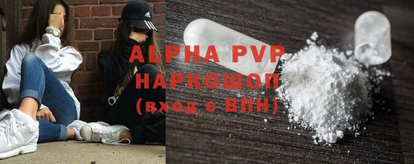 героин Аркадак