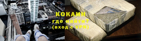 героин Аркадак