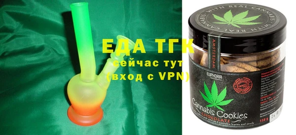 героин Аркадак
